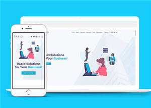 商业服务营销展示响应式网站模板 发卡网创- 首码创想网创资源