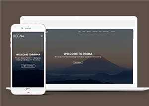 企业形象展示响应式网站模板 发卡网创- 首码创想网创资源