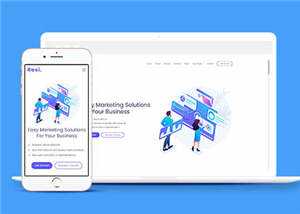 企业营销解决方案响应式网站模板 发卡网创- 首码创想网创资源