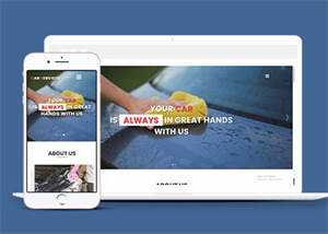 宽屏洗车汽车美容网站模板下载 发卡网创- 首码创想网创资源