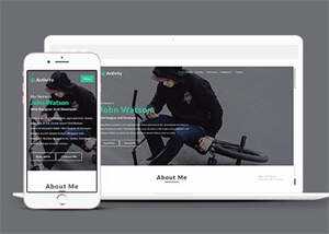 响应式自行车设计公司网站模板 发卡网创- 首码创想网创资源