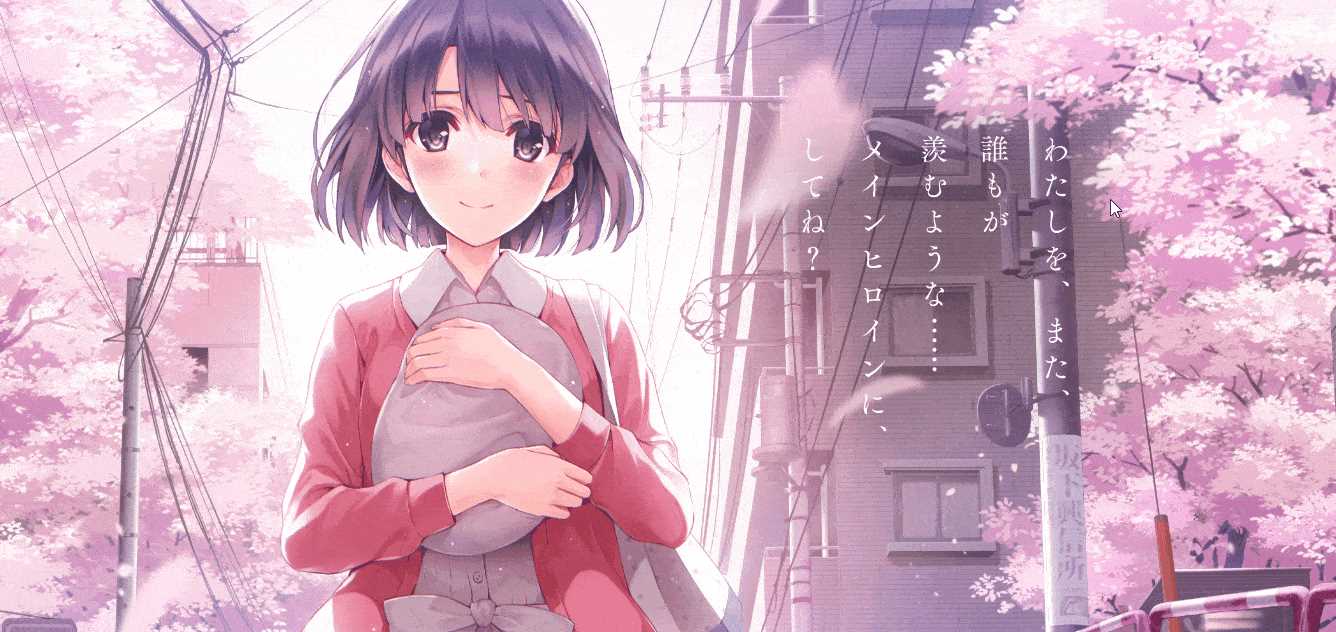 鹏仔卡通动画背景引导页个人网页模板源码 发卡网创- 首码创想网创资源