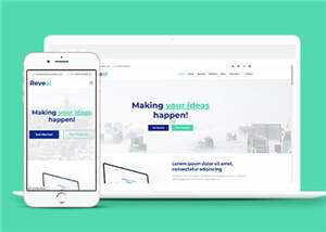 创意商务咨询响应式网页模板 发卡网创- 首码创想网创资源