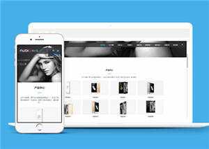 智能手机配件源码模板下载 发卡网创- 首码创想网创资源