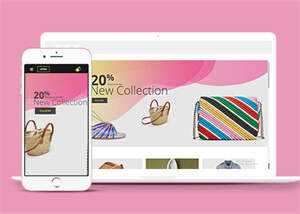 左栏导航服装购物商城模板下载 发卡网创- 首码创想网创资源