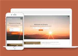 项目服务问答动态响应式网页模板 发卡网创- 首码创想网创资源