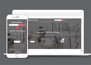 简洁办公椅类公司网站模板源码 发卡网创- 首码创想网创资源
