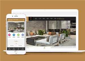 大理石瓷砖生产公司源码前端模板下载 发卡网创- 首码创想网创资源