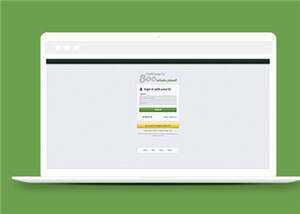 公司响应式HTML5后台源码管理模板下载 发卡网创- 首码创想网创资源