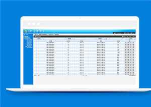 企业客服呼叫中心后台源码管理模板下载 发卡网创- 首码创想网创资源