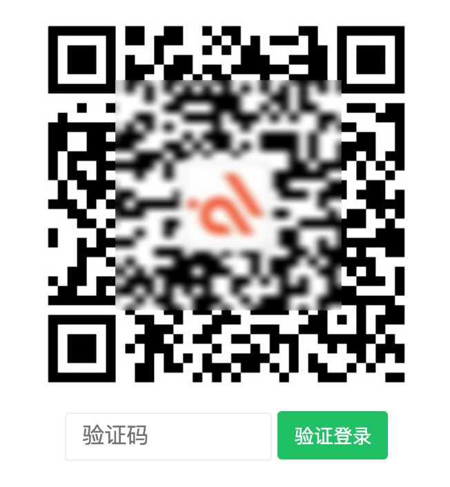Erphp Weixin Scan 关注微信公众号登录网站 WordPress插件 发卡网创- 首码创想网创资源