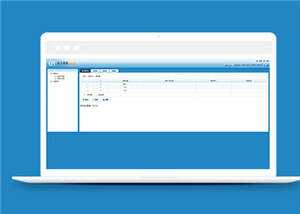 简洁健身房设备公司源码网站模板下载 发卡网创- 首码创想网创资源