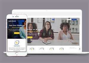 人力资源管理师培训类网站模板 发卡网创- 首码创想网创资源