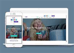 杯子订制LOGO图案网站模板下载 发卡网创- 首码创想网创资源