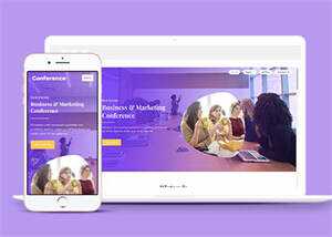 简洁项目路演活动类网站模板 发卡网创- 首码创想网创资源