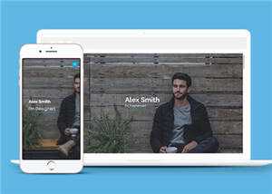 个人职业技能工作经历响应式网页模板 发卡网创- 首码创想网创资源