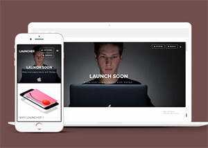 宽屏响应式应用APP网站模板下载 发卡网创- 首码创想网创资源