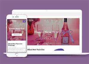 响应式新年快乐专题页面模板 发卡网创- 首码创想网创资源