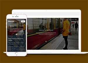 宽屏响应式扁平化旅游类网站模板 发卡网创- 首码创想网创资源