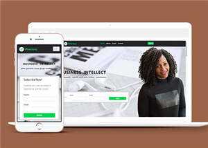 谈判团队展示网页源码模板下载 发卡网创- 首码创想网创资源