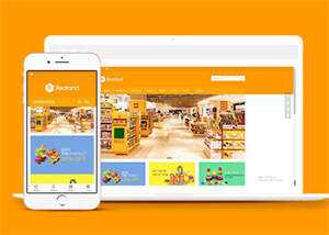 简洁食品百货英文外贸类网站模板 发卡网创- 首码创想网创资源