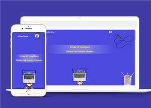 商业贸易服务展示网页源码模板下载 发卡网创- 首码创想网创资源