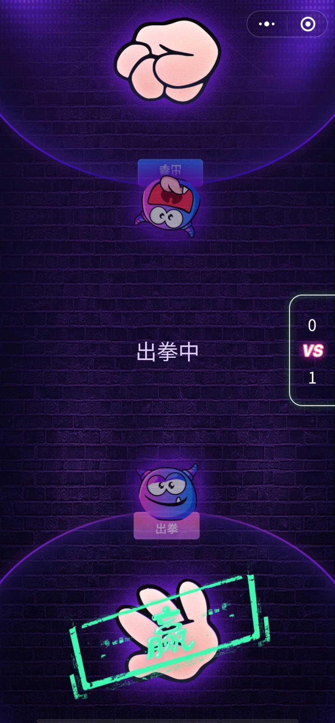 图片[3] 发卡网创- 首码创想酒桌小游戏喝酒小程序源码_带流量主 发卡网创- 首码创想网创资源