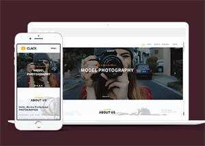 响应式欧美人休艺术HTML模板下载 发卡网创- 首码创想网创资源