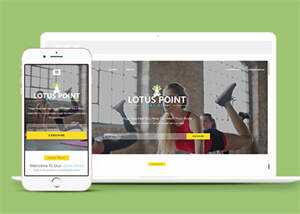 性感女性塑身锻炼类HTML5模板 发卡网创- 首码创想网创资源