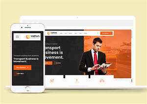 数字市场资源平台网站模板下载 发卡网创- 首码创想网创资源