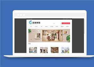 简约传媒公司通用源码模板下载 发卡网创- 首码创想网创资源