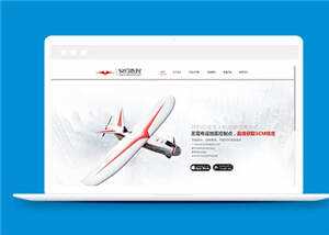 炫酷科技公司响应式源码模板下载 发卡网创- 首码创想网创资源