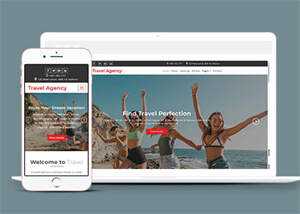 简洁旅游景点官网网站模板下载 发卡网创- 首码创想网创资源