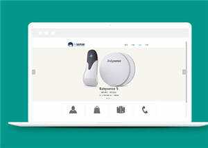 电子产品公司源码模板下载 发卡网创- 首码创想网创资源