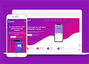 渐变色应用程式官网HTML5模板 发卡网创- 首码创想网创资源