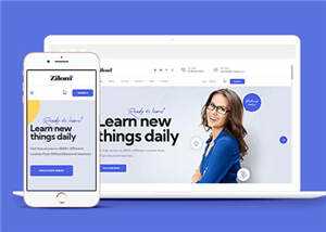 在线教育学习官网源码模板下载 发卡网创- 首码创想网创资源