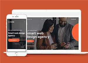 web设计公司源码模板下载 发卡网创- 首码创想网创资源