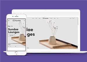 家具公司网站源码模板下载 发卡网创- 首码创想网创资源
