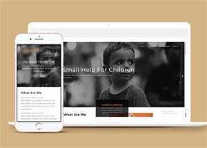 简洁公益组织网站模板下载 发卡网创- 首码创想网创资源