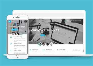 宽屏创新思维培养网站模板 发卡网创- 首码创想网创资源