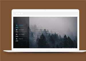 公司产品动态页面网页模板下载 发卡网创- 首码创想网创资源