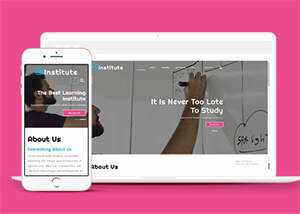 演讲口才培训公司网站模板 发卡网创- 首码创想网创资源