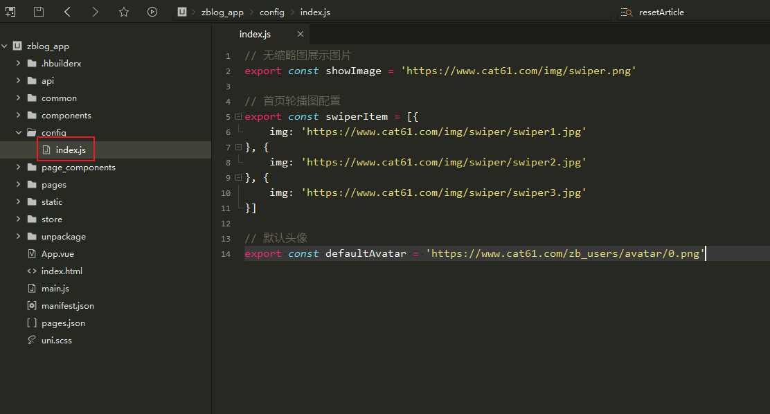 图片[5] 发卡网创- 首码创想米耀华 针对于Zblog开发的微信小程序 发卡网创- 首码创想网创资源