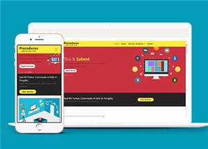 创意思维案例展示网页源码模板下载 发卡网创- 首码创想网创资源