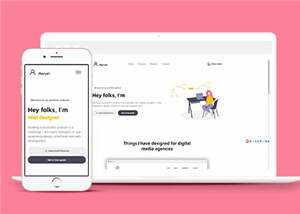 宽屏项目进程展示企业网页模板下载 发卡网创- 首码创想网创资源