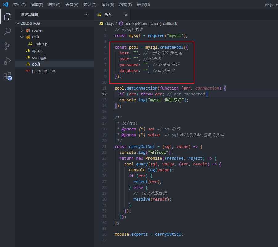 图片[8] 发卡网创- 首码创想米耀华 针对于Zblog开发的微信小程序 发卡网创- 首码创想网创资源