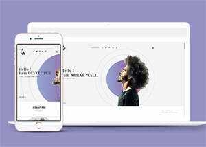 白色简洁设计师网站模板下载 发卡网创- 首码创想网创资源