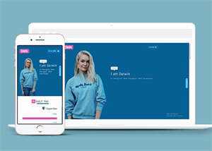 蓝色大气设计CSS3单页模板下载 发卡网创- 首码创想网创资源