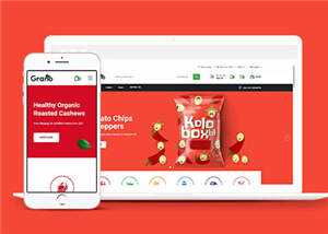 有机食品线上超市网页源码模板 发卡网创- 首码创想网创资源