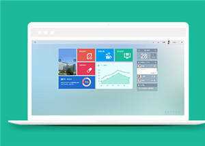 简洁医院协同办公后台管理源码模板下载 发卡网创- 首码创想网创资源